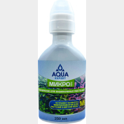 Удобрение для аквариумных растений AQUA EXPERT Микро Про 250 мл (4812385014178)