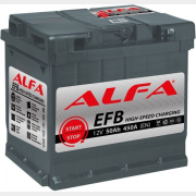 Аккумулятор автомобильный ALFA EFB 50 А·ч (A050 131 07 0 R Р)