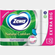 Бумага туалетная ZEWA Natural Comfort 12 рулонов (7322542118054)