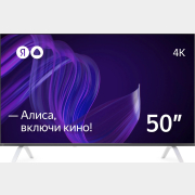 Телевизор ЯНДЕКС с Алисой 50 (YNDX-00072)