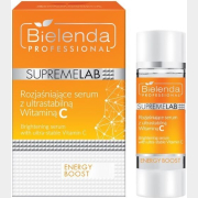 Сыворотка BIELENDA PROFESSIONAL Supremelab Energy Boost со стабильным витамином C 15 мл (035440)