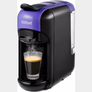 Кофеварка KITFORT KT-7105-1 черно-фиолетовая