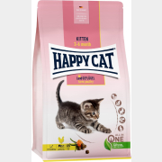 Сухой корм для котят HAPPY CAT Kitten Land Geflugel птица и лосось 1,3 кг (70535)