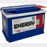 Аккумулятор автомобильный ENERGY ONE 75 А·ч (E075 321 09 9 R)