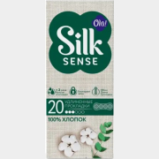 Ежедневные гигиенические прокладки OLA! Silk Sense Cotton Удлиненные 20 штук (9611070555)