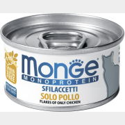 Влажный корм для кошек MONGE Monoprotein курица консервы 80 г (70007160)
