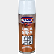 Смазка медная PINGO 520 мл (85050-1)