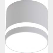 Светильник точечный накладной TRUENERGY Modern с матовым кольцом белый (21015)