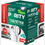 Таблетки для посудомоечных машин MAUNFELD Purity ECO all in 1 100 штук (КА-00023328)