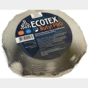 Лента гидроизоляционная ECOTEX Butyl Pro 15 мм 22 м