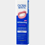 Зубная паста GLOBAL WHITE Whitening Max shine Отбеливающая 100 мл