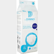 Подгузники для взрослых DR. DINNO Premium Extra Large 130-170 см 20 штук (4811226000158)