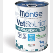 Влажный корм для собак MONGE VetSolution Dog Hypo Monoprotein тунец 400 г (70082037)