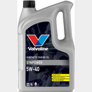 Моторное масло 5W40 синтетическое VALVOLINE SynPower 5 л (872382)