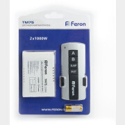 Выключатель дистанционный 1000 Вт FERON TM75 2-канальный 30 м с пультом управления (23344)