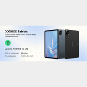 Планшет Doogee T20S 8GB/128GB LTE Space Gray
