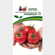 Семена томата Любаша F1 АГРОФИРМА ПАРТНЕР 0,1 г