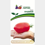 Семена томата Ундина АГРОФИРМА ПАРТНЕР 0,05 г