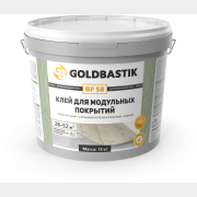 Клей GOLDBASTIK BF 58 для модульных покрытий 13 кг