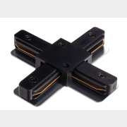 Коннектор для однофазного шинопровода X-образный IMEX Track черный (IL.0010.2143)