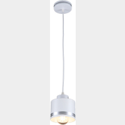 Светильник подвесной IMEX белый, серебро (MD.8842-1-P WH+SL)