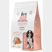 Сухой корм для собак BRIT Care Sensitive Metabolic морская рыба и индейка 3 кг (5066438)