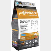 Сухой корм для кошек PROBALANCE Immuno Protection лосось 1,8 кг (5484)