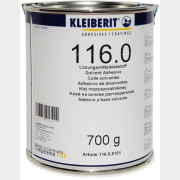 Клей универсальный KLEIBERIT 116.0 контактный термостойкий 0,7 кг