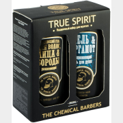 Набор подарочный THE CHEMICAL BARBERS True Spirit Гель для мытья коротких волос 350 мл, Гель очищения, увлажнения для тела и волос 350 мл