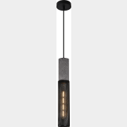 Подвесной светильник цилиндрический под лампу E27 с металлической сеткой, иск.камень, серый, IP20 (21406)