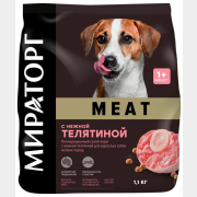 Сухой корм для собак МИРАТОРГ Meat телятина 1,1 кг (1010026832)
