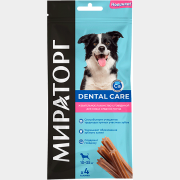 Лакомство для собак МИРАТОРГ Dental Care говядина 70 г (4670081573807)