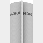 Пленка ветро-влагозащитная STROTEX Wigofol 100 для вентилируемых фасадов 75 м2 (WG-WF-W-2-112-003)