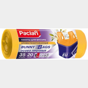 Мешки для мусора PACLAN Bunny Bags Aroma 35 л 20 штук