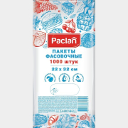 Пакеты для пищевых продуктов PACLAN 22х32 см 1000 штук