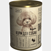 Консерва для собак MYPETS Basic, индейка, 340г (470926)