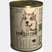 Консерва для собак MYPETS Basic, телятина, 340г (470896)