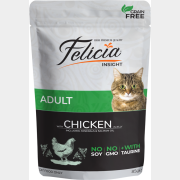 Влажный корм для кошек FELICIA Adult Grain Free курица пауч 85 г (8682831200053)