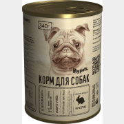 Консерва для собак MYPETS Basic, кролик, 340г (470940)