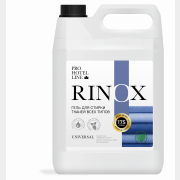 Гель для стирки PRO-BRITE Rinox Universal 5 л (1650-5)