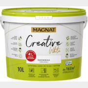 Краска латексная MAGNAT Creative White интерьерная белая 10 л