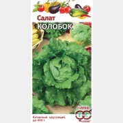 Семена салата Колобок ГАВРИШ кочанный 0,5 г (4601431022003)