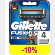 Кассеты сменные GILLETTE Fusion5 ProGlide 4 штуки (7702018085514)