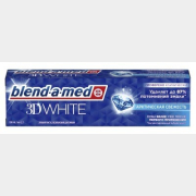 Зубная паста BLEND-A-MED 3D White Арк­ти­че­ская све­жесть 100 мл (5013965612770)