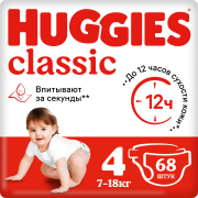 Подгузники HUGGIES Classic 4 Maxi 7-18 кг 68 штук (5029053543154)