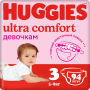 Подгузники HUGGIES Ultra Comfort 3 Midi 5-9 кг 94 штуки (5029053543666)