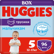 Подгузники-трусики HUGGIES 5 Junior 12-17 кг 96 штук (5029053547633)