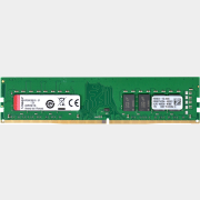 Оперативная память KINGSTON ValueRAM 16GB DDR4 PC4-21300 (KVR26N19D8/16)