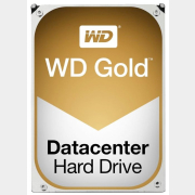 Жесткий диск HDD Western Digital Gold 8TB (WD8003FRYZ)