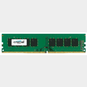Оперативная память CRUCIAL 4GB DDR4 PC4-21300 (CT4G4DFS8266)